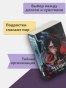 Эллиот-PRIMESbooks3.jpg