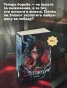 Эллиот-PRIMESbooks4.jpg