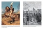 Масоны-Как-вольные-каменщики-сформировали-современный-мир-PRIMESbooks4.webp