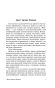 Арсен-Люпен-PRIMESbooks3.jpg
