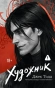 Художник-PRIMESbooks.webp