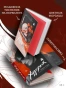 Художник-PRIMESbooks3.webp