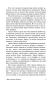 Арсен-Люпен-PRIMESbooks4.jpg
