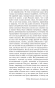 О-русской-литературе-PRIMESbooks4.webp