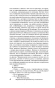 Идиот-PRIMESbooks4.webp