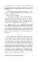 Властелин-колец-Возвращение-короля-PRIMESbooks4.jpg