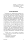 Белые-ночи-PRIMESbooks3.webp