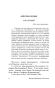 Бег-PRIMESbooks3.webp