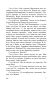 Бег-PRIMESbooks4.webp