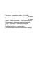 Властелин-колец-Хранители-кольца-PRIMESbooks2.jpg