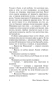 Новь-PRIMESbooks4.webp