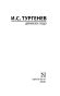 Дворянское-гнездо-PRIMESbooks2.webp
