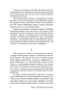 Доктор-Живаго-PRIMESbooks4.webp