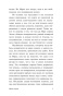 Война-миров-PRIMESbooks4.jpg