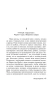 Возрождение-PRIMESbooks3.webp