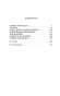 Мистер-Мерседес-PRIMESbooks3.webp