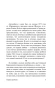 Страна-радости-PRIMESbooks3.webp