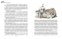 Незнайка на Луне-PRIMESbooks3.webp