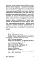 Дочь-священника-PRIMESbooks4.jpg