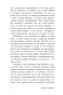 Заводной-апельсин-PRIMESbooks3.jpg