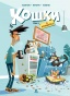 Кошки в комиксах. Том 2-PRIMESbooks.jpg