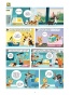 Кошки в комиксах. Том 2-PRIMESbooks2.jpg