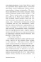 Заводной-апельсин-PRIMESbooks4.jpg