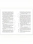 Игра с огнем. Мой идеальный смерч-PRIMESbooks4.webp