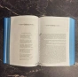Мой идеальный смерч. Трилогия в одном томе-PRIMESbooks4.webp