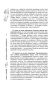 Музыкальный приворот-PRIMESbooks4.webp