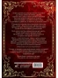 Мы - искры. Трилогия в одном томе.-PRIMESbooks2.webp