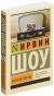 Ночной-портье-PRIMESbooks.jpg