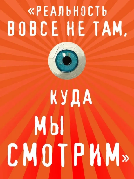 Возвращение Синей Бороды-PRIMESbooks4.webp