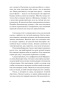 Ночной-портье-PRIMESbooks3.jpg