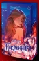 Поклонник. Подарочное издание-PRIMESbooks.webp