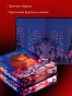 Поклонник. Подарочное издание-PRIMESbooks3.webp