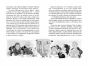 Каштанка. Рассказы-PRIMESbooks4.webp