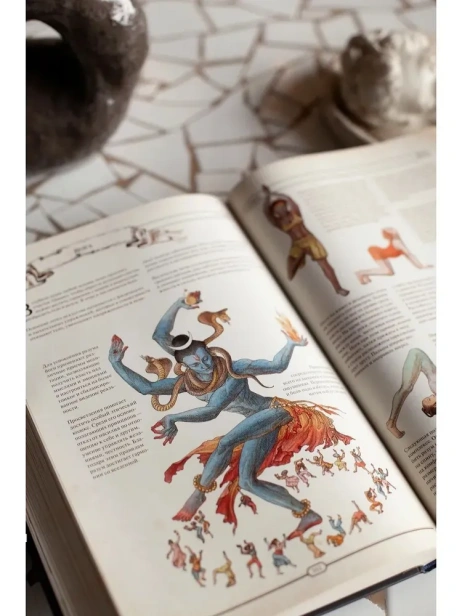 The Book. Как создать цивилизацию заново-PRIMESbooks6.webp
