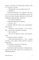 Повелитель-мух-PRIMESbooks4.jpg