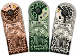 Крестоносцы5.jpg