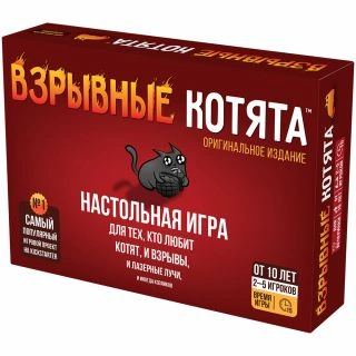 Взрывные котята-PRIMESbooks.jpg