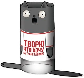 Взрывные котята-Лающие котята-PRIMESbooks4.jpg