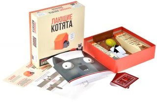 Взрывные котята-Лающие котята-PRIMESbooks5.jpg