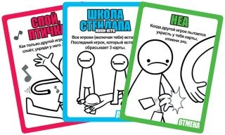 Жесткий кекс-PRIMESbooks3.jpg
