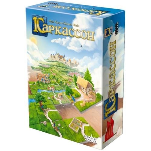 Каркассон (2019)-PRIMESbooks.jpg