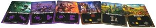 Картографы-PRIMESbooks4.jpg