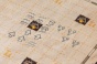 Картографы-PRIMESbooks6.jpg