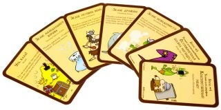 Манчкин Делюкс-PRIMESbooks5.jpg
