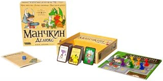 Манчкин Делюкс-PRIMESbooks9.jpg