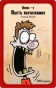 Манчкин Зомби-PRIMESbooks3.jpg